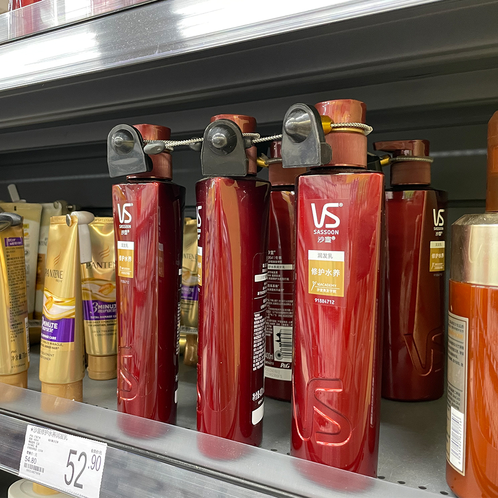 Cum să previi furtul în magazinul de cosmetice?